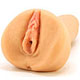 Cyberskin Pocket Pussy