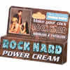 Rock Hard Cream 