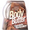Body Butter - Chocolate Marshmallow 4 oz