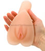 Futurotic Pocket Pussy