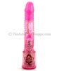 Power Gem Jelly Vibrator - front