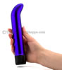 Smooth Satin G Spot Vibrator - held by hand