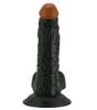 Small Black Dildo