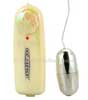 Curved Vibrating Anal Plug - egg vibrator