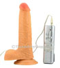 Life Likes Medium Vibrator - with battery pack